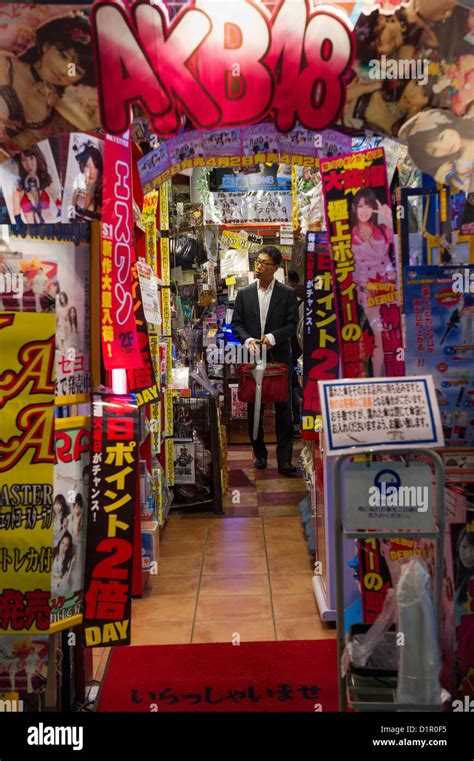 japanese store porn|Japanese shop @ Aloha Tube